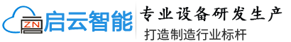 五金建材通用企業(yè)網(wǎng)站自適應(yīng)網(wǎng)站模板